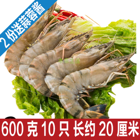 正品冰冻海鲜批发评测 选购指南与乘机携带须知